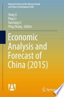 Economic analysis and forecast of China (2015) /