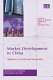 Market development in China : spillovers, growth and inequality /