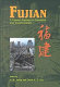 Fujian : a coastal province in transition and transformation /