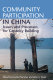 Community participation in China : issues and processes for capacity building /
