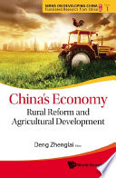China's economy : rural reform and agricultural development /
