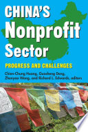 China's nonprofit sector : progress and challenges /