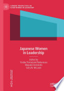 Japanese Women in Leadership /