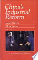 China's industrial reform /