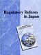 Regulatory reform in Japan.