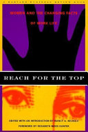 Reach for the top : women and the changing facts of work life /