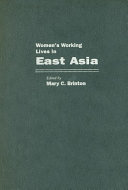 Women's working lives in East Asia /