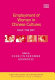 Employment of women in Chinese cultures : half the sky /