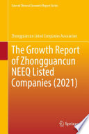 The Growth Report of Zhongguancun NEEQ Listed Companies (2021).