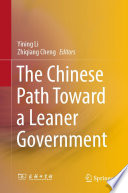 The Chinese Path Toward a Leaner Government /