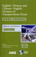 English-Chinese and Chinese-English glossary of transportation terms.