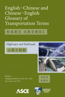 English-Chinese and Chinese-English glossary of transportation terms.