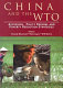 China and the WTO : accession, policy reform, and poverty reduction strategies /