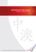Partnership for change : Australia-China joint economic report /