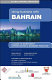 Doing business with Bahrain : a guide to investment opportunities and business practice /