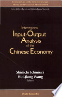 Interregional input-output analysis of the Chinese economy /