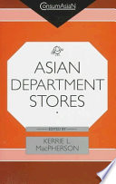 Asian department stores /