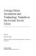 Foreign direct investment and technology transfer in the former Soviet Union /