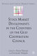 Stock market developments in the countries of the Gulf Cooperation Council /