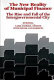 The New reality of municipal finance : the rise and fall of the intergovernmental city /