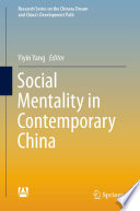 Social Mentality in Contemporary China /
