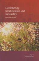 Deciphering stratification and inequality : Japan and beyond /