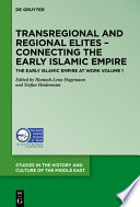 The early Islamic empire at work.