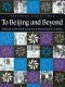 To Beijing and beyond : Pittsburgh and the United Nations Fourth World Conference on Women /