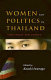 Women and politics in Thailand : continuity and change /