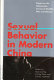 Sexual behavior in modern China : report on the nationwide survey of 20,000 men and women = [Chung-kuo tang tai hsing wen hua] /