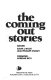 The coming out stories /