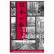 The Japanese city /