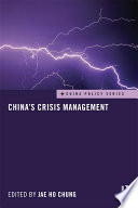 China's crisis management /
