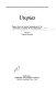 Utopias : papers from the Annual Symposium of the Australian Academy of the Humanities /