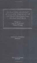 Organized anarchy in Europe : the role of states and intergovernmental organizations /