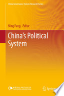 China's Political System /