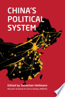 China's political system /