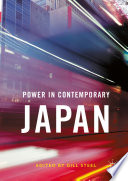 Power in contemporary Japan /