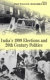India's 1999 elections and 20th century politics /