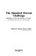 The Hundred percent challenge : building a national institute of peace : a platform for planning and programs /
