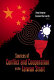 Sources of conflict and cooperation in the Taiwan Strait /