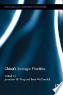 China's strategic priorities /