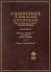 Jurisprudence : classical and contemporary : from natural law to postmodernism.