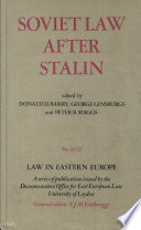 Soviet law after Stalin /