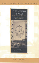 Standing trial : law and the person in the modern Middle East /
