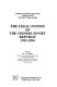 The Legal system of the Chinese Soviet Republic, 1931-1934 /