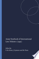 Asian Yearbook of International Law, Volume 1 (1991) /
