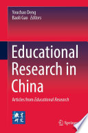 Educational Research in China : Articles from Educational Research /