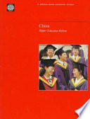 China : higher education reform.