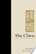 Shu Chien : tributes on his 70th birthday /